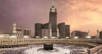 Best Umrah Group Package 2025-2026 From Bangladesh