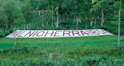Dhaka – Sylhet – Dhaka Tour Package (Non AC)