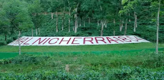 Dhaka – Sylhet – Dhaka Tour Package (Non AC)