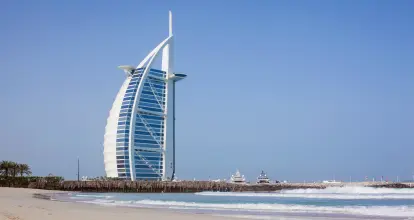 Dubai Family Eid Holiday Tour Package from Dhaka
