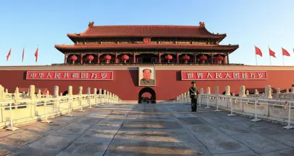 Special China Tour Package From Dhaka
