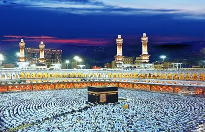 Best Umrah agency in Bangladesh