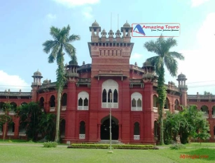 Discover Curzon Hall in Dhaka Image