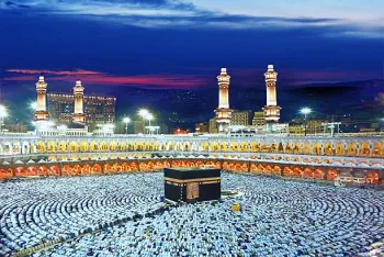 Why You book Umrah Package with Amazing Tours...